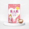 Viên uống trắng da Hatomugi & Vitamin C Fine Japan 200 viên