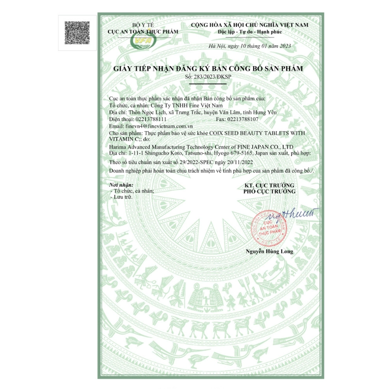 Viên uống trắng da Hatomugi & Vitamin C Fine Japan 200 viên