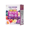 Thạch hoa quả bổ sung sắt, chất xơ và vitamin hàng ngày Jelly de Supplement Trái Cây + Sắt - 20 gói