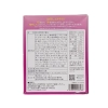 Thạch hoa quả bổ sung sắt, chất xơ và vitamin hàng ngày Jelly de Supplement Trái Cây + Sắt - 20 gói