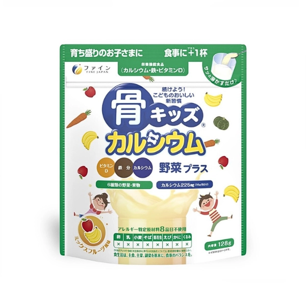 Bột Canxi Kids Xương Rau & Trái Cây FINE JAPAN bổ sung Canxi, vitamin và chất xơ cho trẻ em 128g (30 gói)