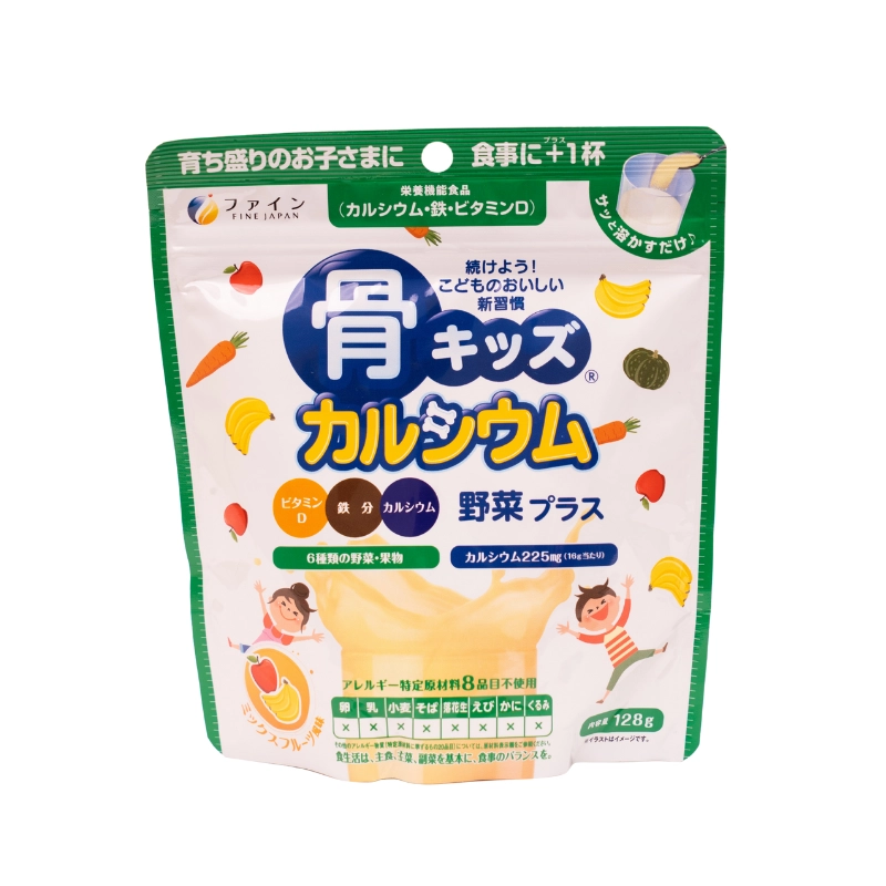 Bột Canxi Kids Xương Rau & Trái Cây FINE JAPAN bổ sung Canxi, vitamin và chất xơ cho trẻ em 128g (30 gói)