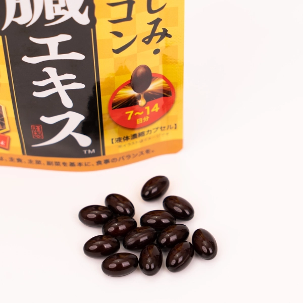 Tinh Chất Gan Sò Vàng & Nghệ Fine Japan - 90 viên