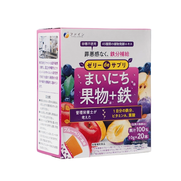 Thạch hoa quả bổ sung sắt, chất xơ và vitamin hàng ngày Jelly de Supplement Trái Cây + Sắt - 20 gói