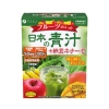 Bột hỗ trợ bổ sung chất xơ và rau xanh Cỏ Lúa Mạch Fine Japan 100% - 100g