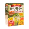 Bột hỗ trợ bổ sung chất xơ và rau xanh Cỏ Lúa Mạch Fine Japan 100% - 100g
