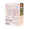 Bột hỗ trợ bổ sung chất xơ và rau xanh Cỏ Lúa Mạch Fine Japan 100% - 100g