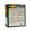 Thực phẩm bổ sung Japanese green with chia seeds Fine Japan hộp 40 thanh