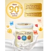 Sữa Onaka Ni Yasashi - Bổ sung dưỡng chất ngừa mất xương và cắt giảm Lactose - Lon 300 gram