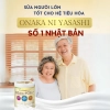 Sữa Onaka Ni Yasashi - Bổ sung dưỡng chất ngừa mất xương và cắt giảm Lactose - Lon 300 gram