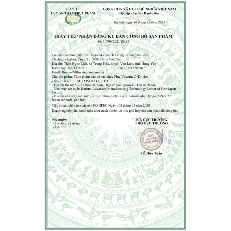 Thực phẩm bổ sung Vitamin C + D Fine Japan 60 viên