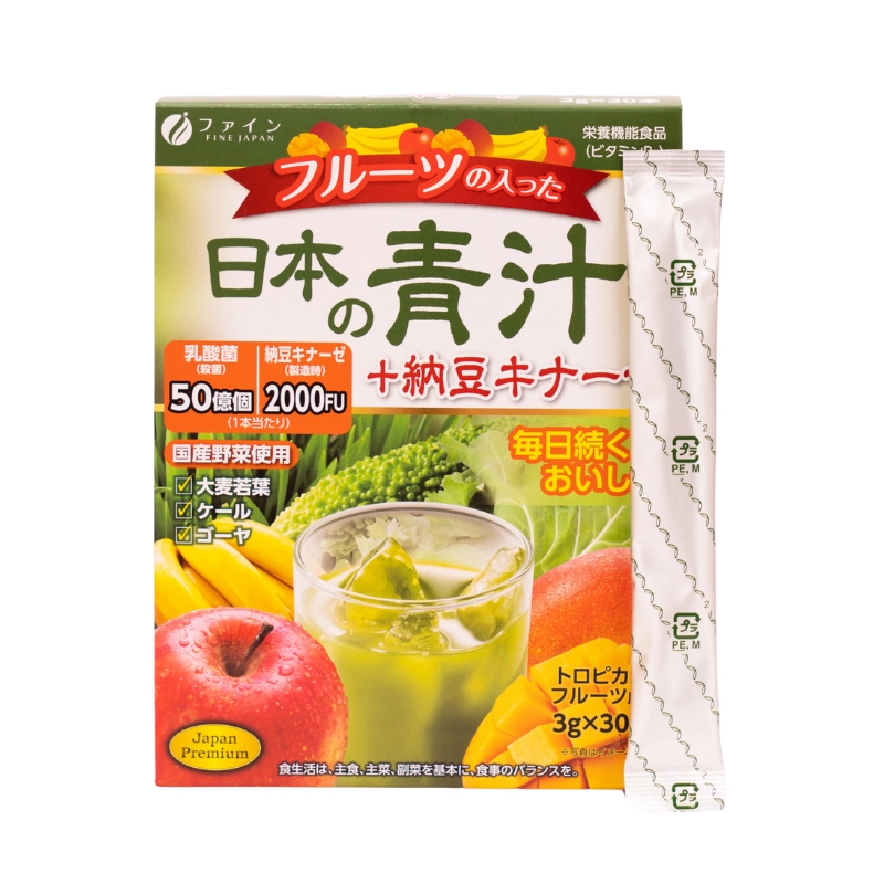 Bột hỗ trợ bổ sung chất xơ và rau xanh Cỏ Lúa Mạch Fine Japan 100% - 100g