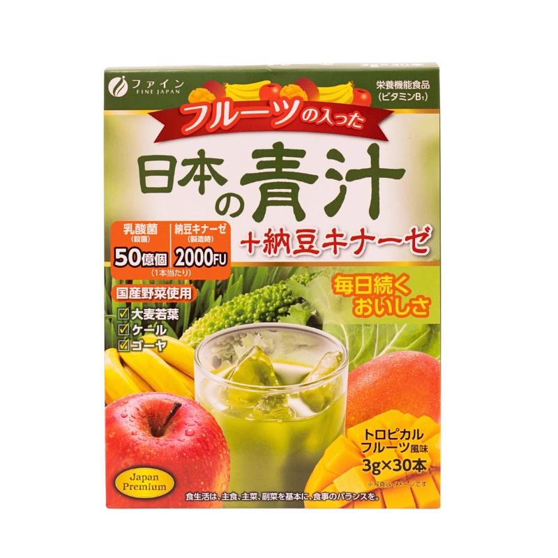 Bột hỗ trợ bổ sung chất xơ và rau xanh Cỏ Lúa Mạch Fine Japan 100% - 100g