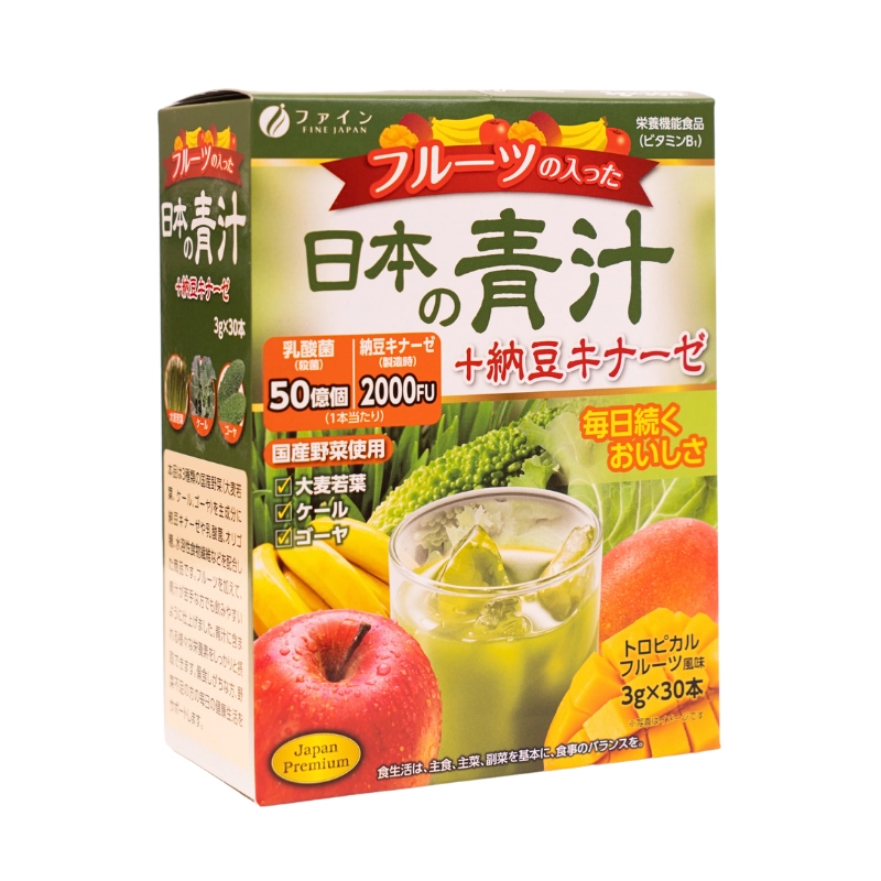 Bột hỗ trợ bổ sung chất xơ và rau xanh Cỏ Lúa Mạch Fine Japan 100% - 100g