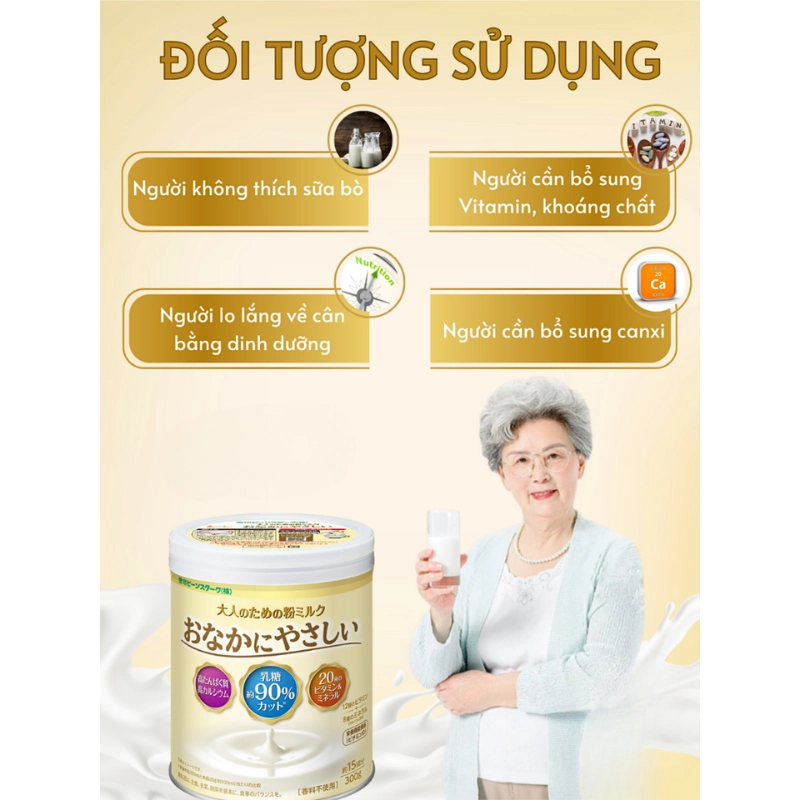 Sữa Onaka Ni Yasashi - Bổ sung dưỡng chất ngừa mất xương và cắt giảm Lactose - Lon 300 gram