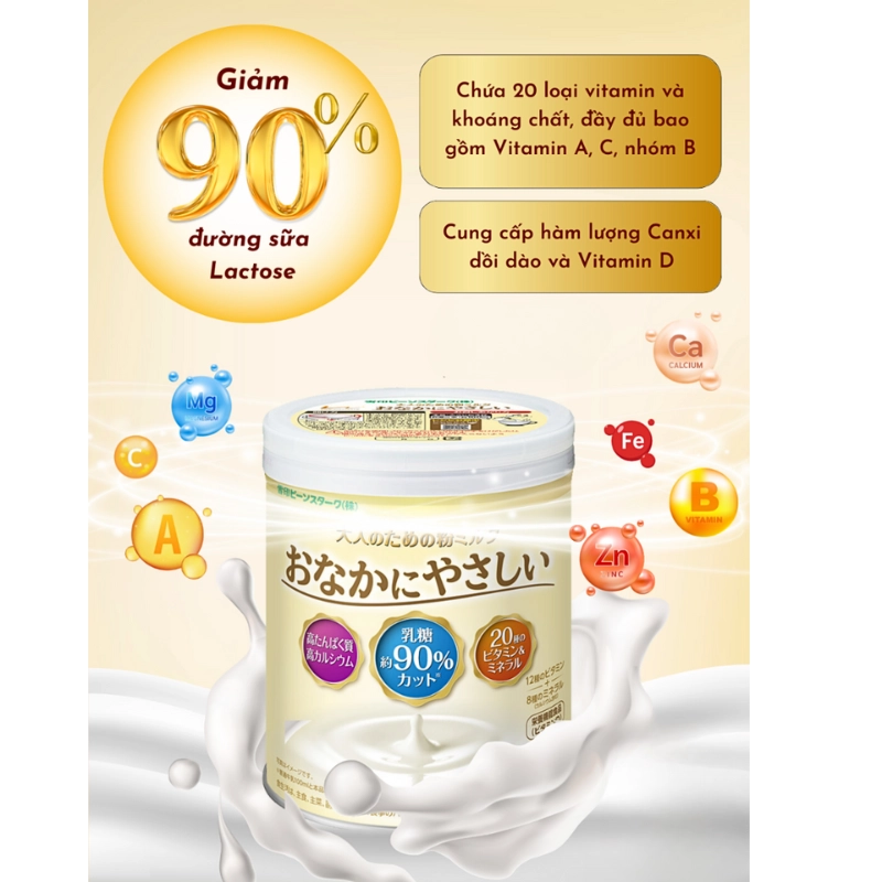 Sữa Onaka Ni Yasashi - Bổ sung dưỡng chất ngừa mất xương và cắt giảm Lactose - Lon 300 gram
