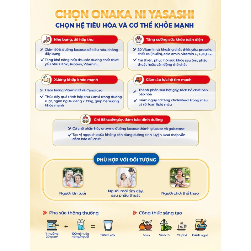 Sữa Onaka Ni Yasashi - Bổ sung dưỡng chất ngừa mất xương và cắt giảm Lactose - Lon 300 gram