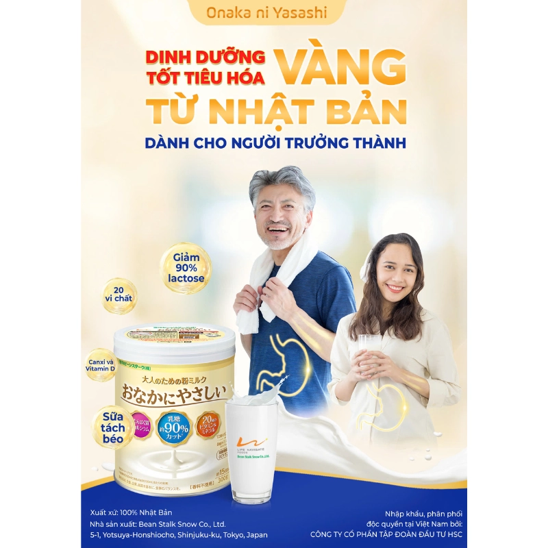 Sữa Onaka Ni Yasashi - Bổ sung dưỡng chất ngừa mất xương và cắt giảm Lactose - Lon 300 gram