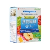 Thạch cung cấp chất sơ và vitamin từ rau củ quả Dietary Jelly Fine Japan Hộp 20 thanh
