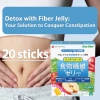 Thạch cung cấp chất sơ và vitamin từ rau củ quả Dietary Jelly Fine Japan Hộp 20 thanh