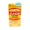 Viên Uống Trắng Da Ý Dĩ Coix Seed Extract Fine Japan 300 Viên