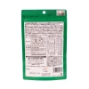 Viên uống hỗ trợ chức năng gan Turmeric and Licorice Premium FINE JAPAN 60 viên