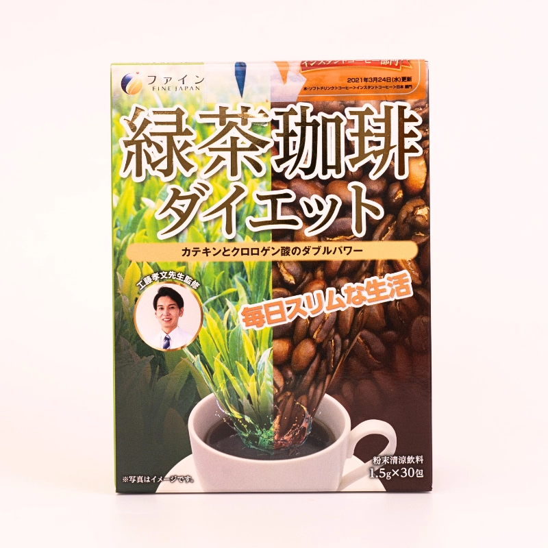 Trà Xanh Cà Phê Giảm Cân Green tea & Diet Coffee Fine Japan - 30 gói