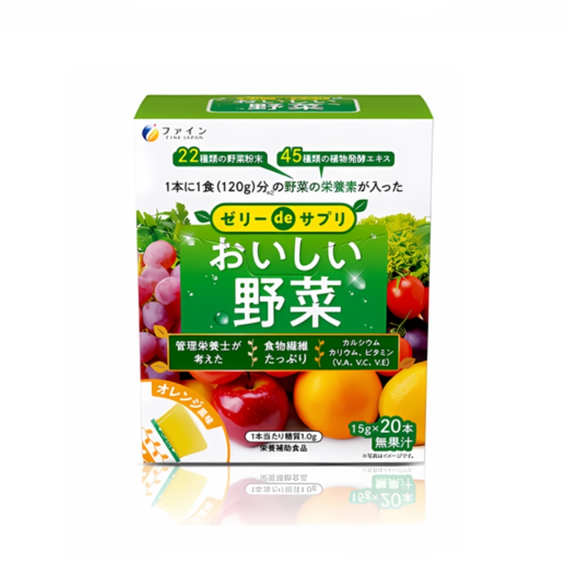 Thạch rau củ & hoa quả Delicious Veggie Jelly FINE JAPAN hộp 20 thanh
