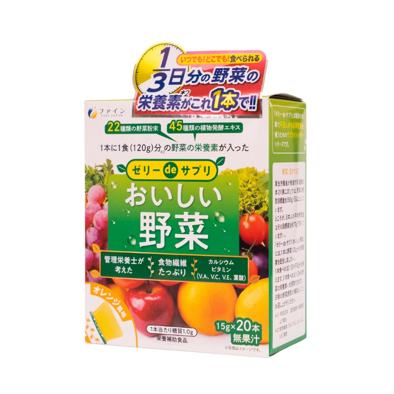 Thạch rau củ & hoa quả Delicious Veggie Jelly FINE JAPAN hộp 20 thanh