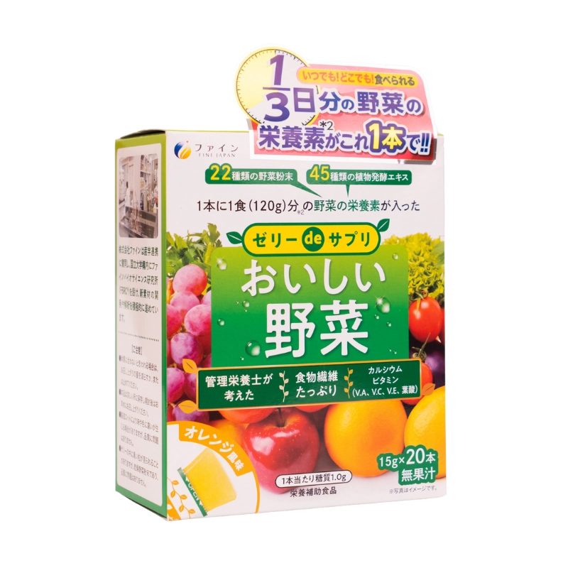 Thạch rau củ & hoa quả Delicious Veggie Jelly FINE JAPAN hộp 20 thanh