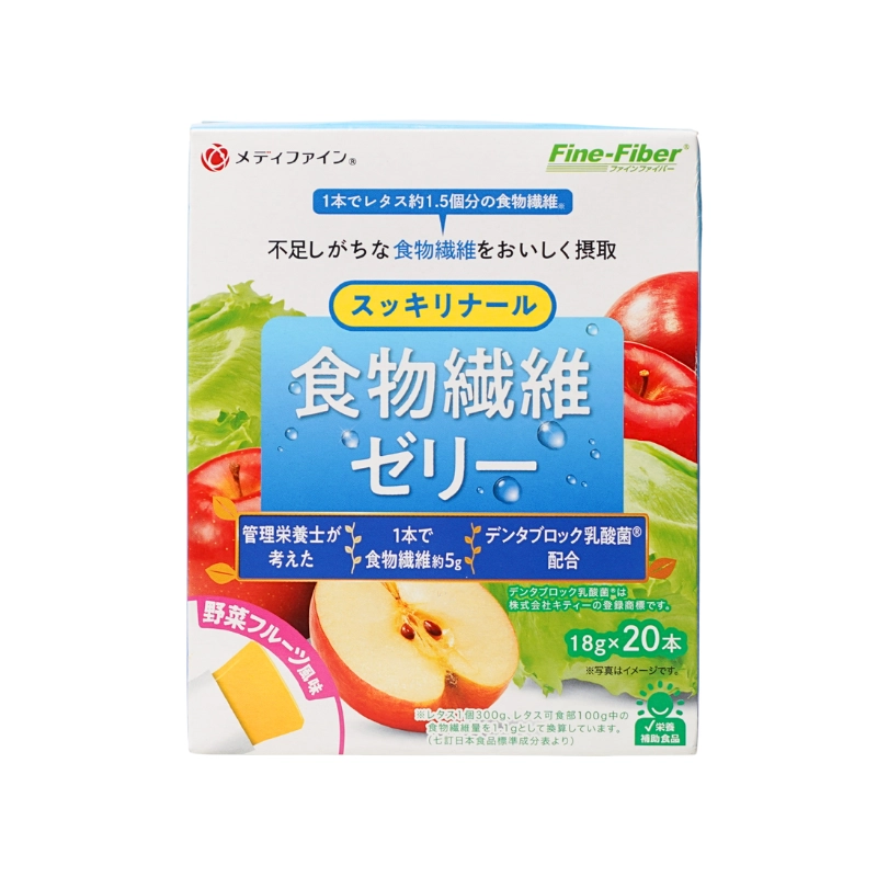 Thạch cung cấp chất sơ và vitamin từ rau củ quả Dietary Jelly Fine Japan Hộp 20 thanh