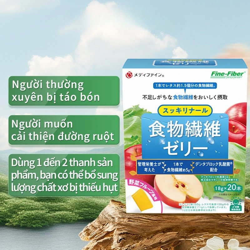 Thạch cung cấp chất sơ và vitamin từ rau củ quả Dietary Jelly Fine Japan Hộp 20 thanh