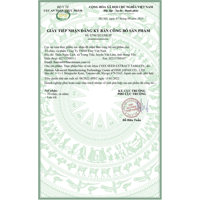Viên Uống Trắng Da Ý Dĩ Coix Seed Extract Fine Japan 300 Viên
