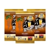 Combo 3 Gói trà giảm cân lá ổi Orihiro Guava 48 gói (Chính hãng)