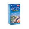 Viên uống nấm men lợi khuẩn bổ sung dinh dưỡng cho cơ thể Active Kefir FINE JAPAN lọ 300 viên