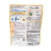 Bột Canxi hỗ trợ phát triển xương và protein Bone's Calcium for kids Fine Japan 196g