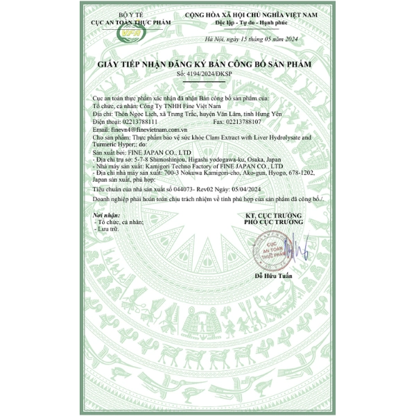 Viên uống hỗ trợ chức năng gan Clam Extract with Liver Hydrolysate and Tumeric Htper FINE JAPAN 120 viên