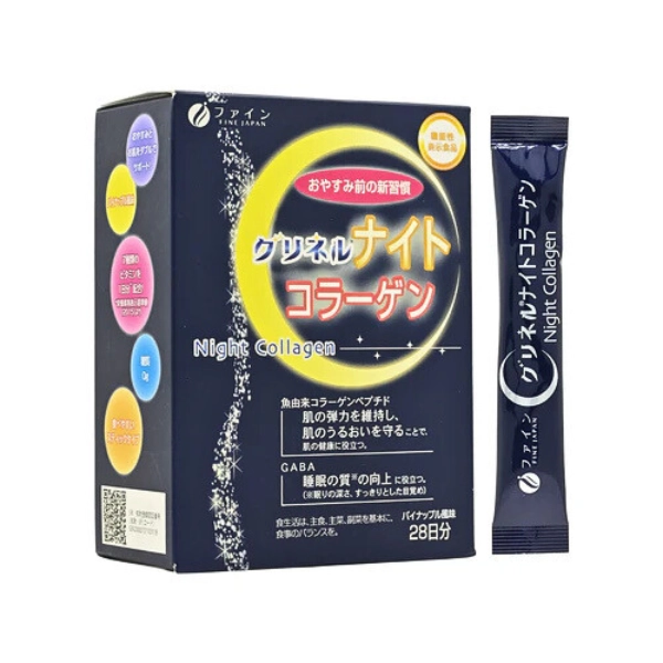 Bột uống Glycine Collagen Ban Đêm - 24 gói