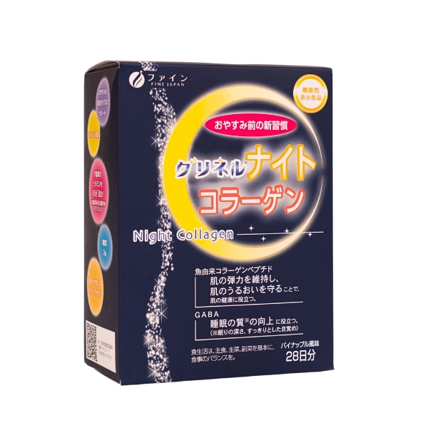 Bột uống Glycine Collagen Ban Đêm - 24 gói