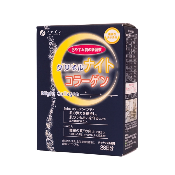 Bột uống Glycine Collagen Ban Đêm - 24 gói