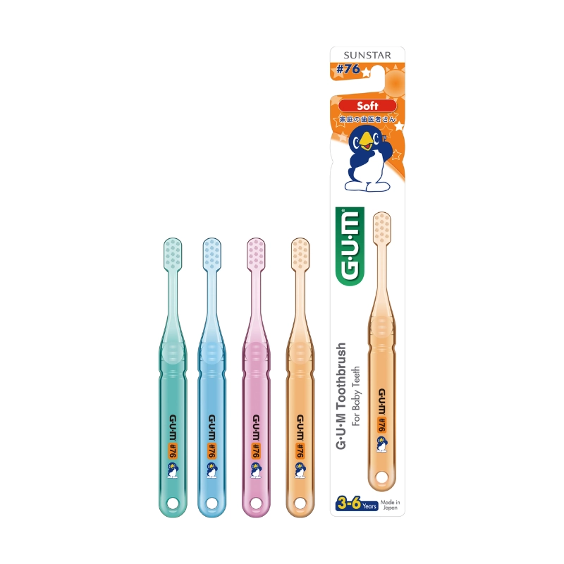 Bàn chải đánh răng Sunstar GUM® Kid cho trẻ