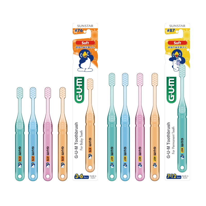 Bàn chải đánh răng Sunstar GUM® Kid cho trẻ