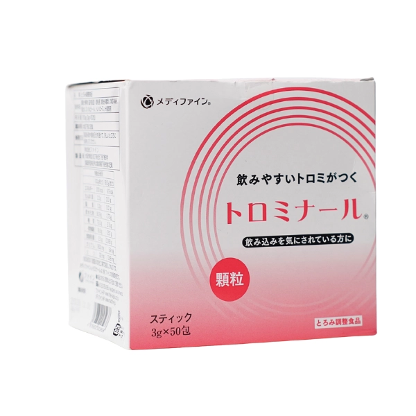 Bột điều chỉnh độ đặc thực phẩm chống nghẹn cho người già Thickener Stick Fine Japan - 50 gói