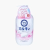 Sữa tắm Milky Body Soap 550ml (Hương hoa hồng)