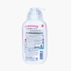 Sữa tắm Milky Body Soap 550ml (Hương hoa hồng)