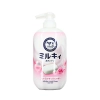Sữa tắm Milky Body Soap 550ml (Hương hoa hồng)