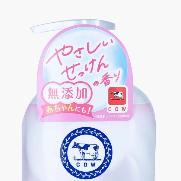 Sữa tắm Milky Body Soap 550ml (Hương hoa hồng)