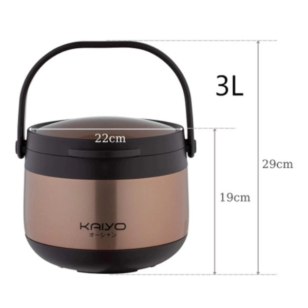 Nồi ủ chân không Kaiyo màu vàng, dung tích 3,0 lít