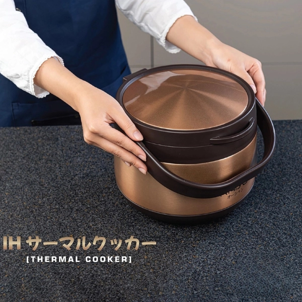Nồi ủ chân không Kaiyo màu vàng, dung tích 3,0 lít