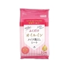 Gói 30 khăn ướt tẩy trang Kyowa